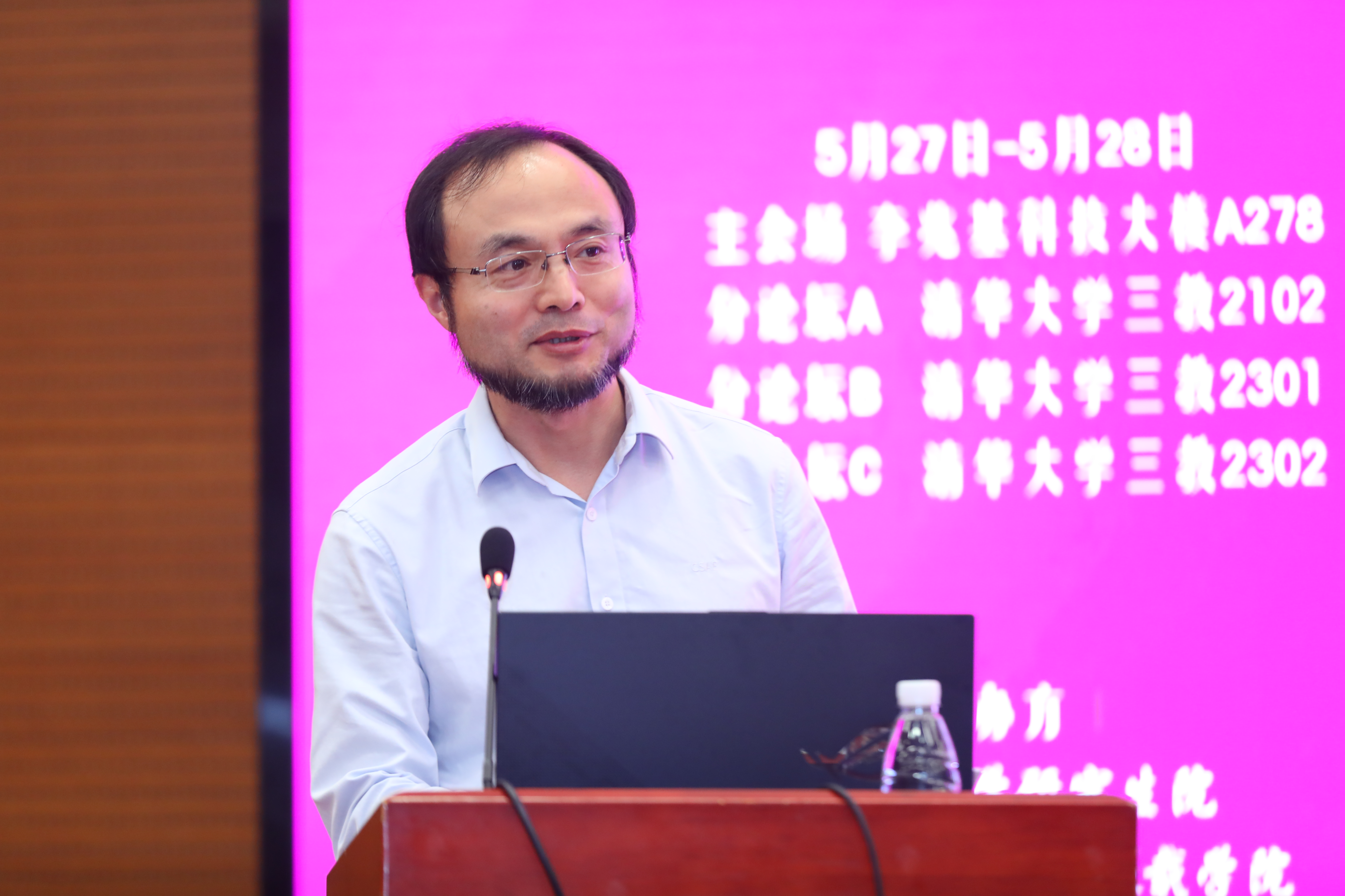 1688092574774096060.jpg 20230527-2023年“智能电动车辆”全国高校研究生学术论坛举行多宝网页版第710期博士生学术论坛同期举办-清大嘉艺-张旭明发言.jpg